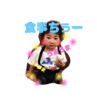 首藤兄弟日常スタンプ（個別スタンプ：15）