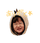 石橋家2（個別スタンプ：1）