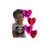ほうむ・ここね（個別スタンプ：2）