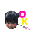 ほうむ・ここね（個別スタンプ：3）