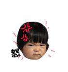 ほうむ・ここね（個別スタンプ：7）