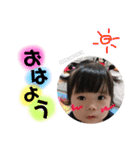 ほうむ・ここね（個別スタンプ：10）