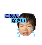 ほうむ・ここね（個別スタンプ：11）