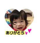 ほうむ・ここね（個別スタンプ：16）