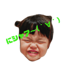 こどものきもちすたんぷ（個別スタンプ：3）