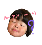 こどものきもちすたんぷ（個別スタンプ：5）