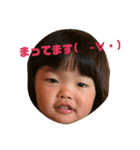 こどものきもちすたんぷ（個別スタンプ：7）