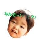 こどものきもちすたんぷ（個別スタンプ：8）