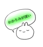 う三太郎2（個別スタンプ：5）