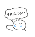 う三太郎2（個別スタンプ：9）