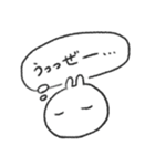 う三太郎2（個別スタンプ：10）