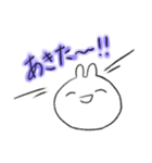 う三太郎2（個別スタンプ：12）