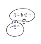 う三太郎2（個別スタンプ：13）