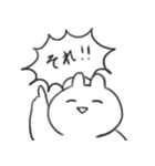 う三太郎2（個別スタンプ：23）