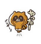 たけぬき。（個別スタンプ：2）