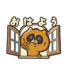 たけぬき。（個別スタンプ：6）