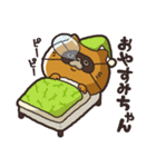 たけぬき。（個別スタンプ：7）