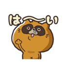 たけぬき。（個別スタンプ：8）