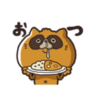 たけぬき。（個別スタンプ：9）