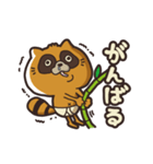 たけぬき。（個別スタンプ：11）