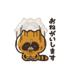 たけぬき。（個別スタンプ：12）