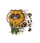 たけぬき。（個別スタンプ：15）