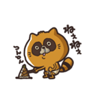 たけぬき。（個別スタンプ：17）