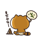 たけぬき。（個別スタンプ：18）