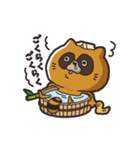たけぬき。（個別スタンプ：23）