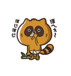 たけぬき。（個別スタンプ：24）