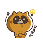 たけぬき。（個別スタンプ：25）