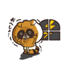 たけぬき。（個別スタンプ：30）