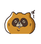 たけぬき。（個別スタンプ：31）