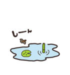 たけぬき。（個別スタンプ：36）