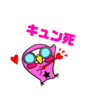 ポンちゃん★家族で使えるスタンプ★（個別スタンプ：12）