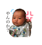佐藤ことちゃん（個別スタンプ：3）