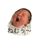 佐藤ことちゃん（個別スタンプ：9）