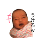 佐藤ことちゃん（個別スタンプ：13）