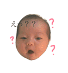 佐藤ことちゃん（個別スタンプ：16）