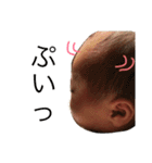 佐藤ことちゃん（個別スタンプ：19）
