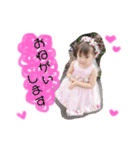 ましろ ♡ あおせ（個別スタンプ：3）