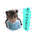 ましろ ♡ あおせ（個別スタンプ：4）