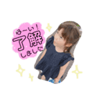ましろ ♡ あおせ（個別スタンプ：7）