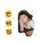 ましろ ♡ あおせ（個別スタンプ：12）