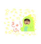 そう2（個別スタンプ：7）