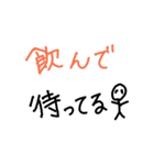 待ってる編（個別スタンプ：16）