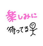 待ってる編（個別スタンプ：22）