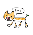 吹き出し！たらこくちびる猫（個別スタンプ：6）