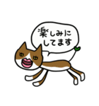 吹き出し！たらこくちびる猫（個別スタンプ：11）