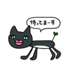 吹き出し！たらこくちびる猫（個別スタンプ：12）